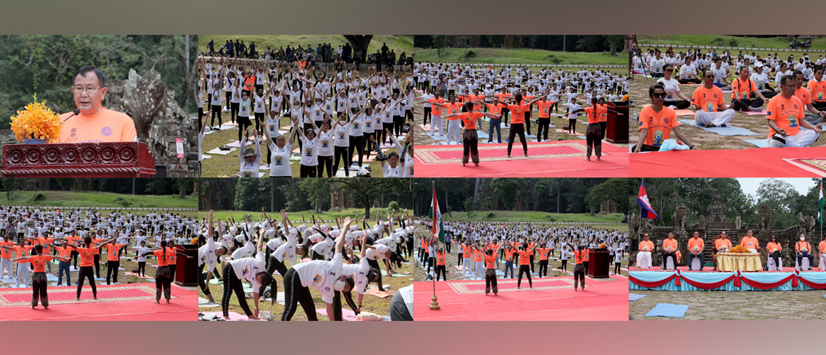  Celebration of 08th International Day of  Yoga 2022 in Siem Reap