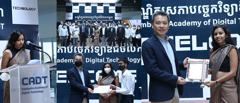 Ambassador’s Visit to Cambodia Academy of Digital Technology