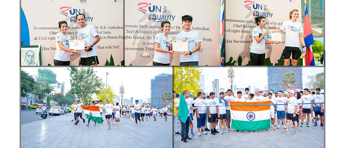  Run For Equality in Phnom Penh