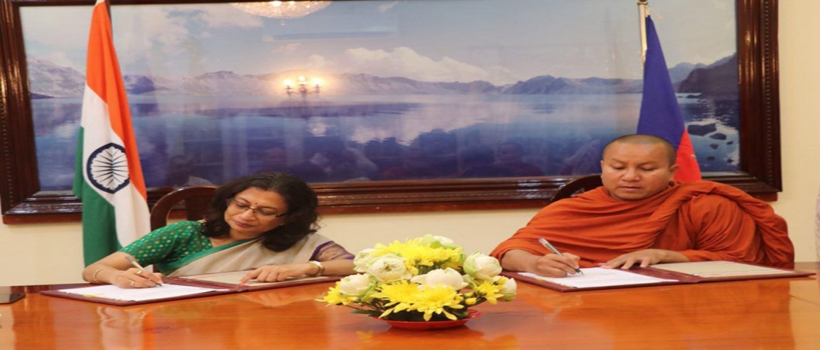  MoU on continuation of ICCR Chair signed by Ambassador Manika Jain