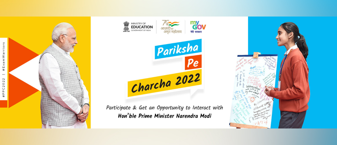  5th Edition of Pariksha Pe Charcha 2022
