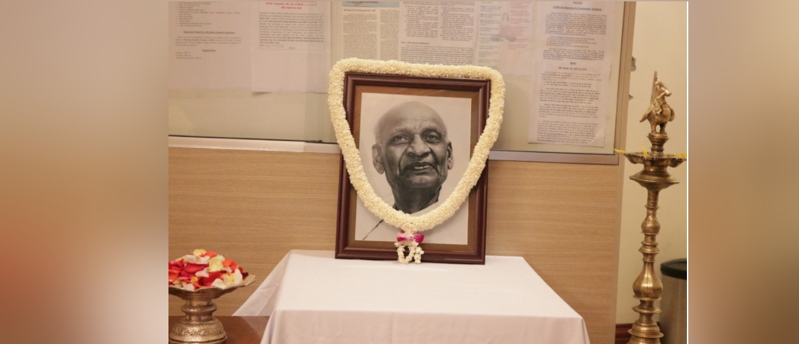  144th Birth Anniversary of Sardar Vallabhbhai Patel