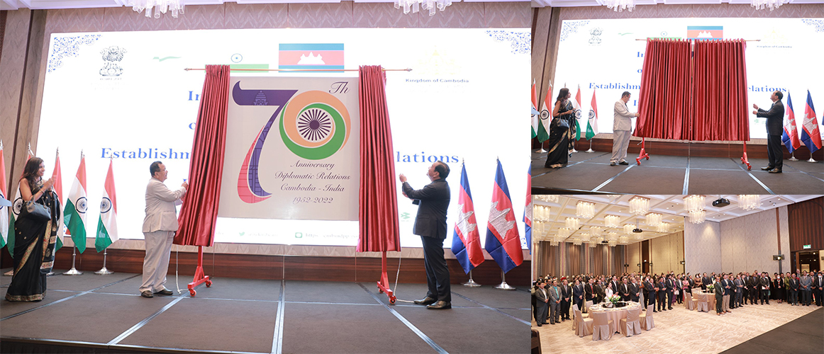  celebrate the 70th Anniversary of the Establishment of Diplomatic Relations between Cambodia and India