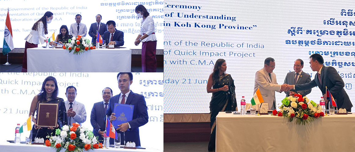  Signing Ceremony of MOU "Mine- Free villages in Koh Kong Province, Cambodia"